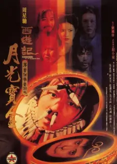 见字如面